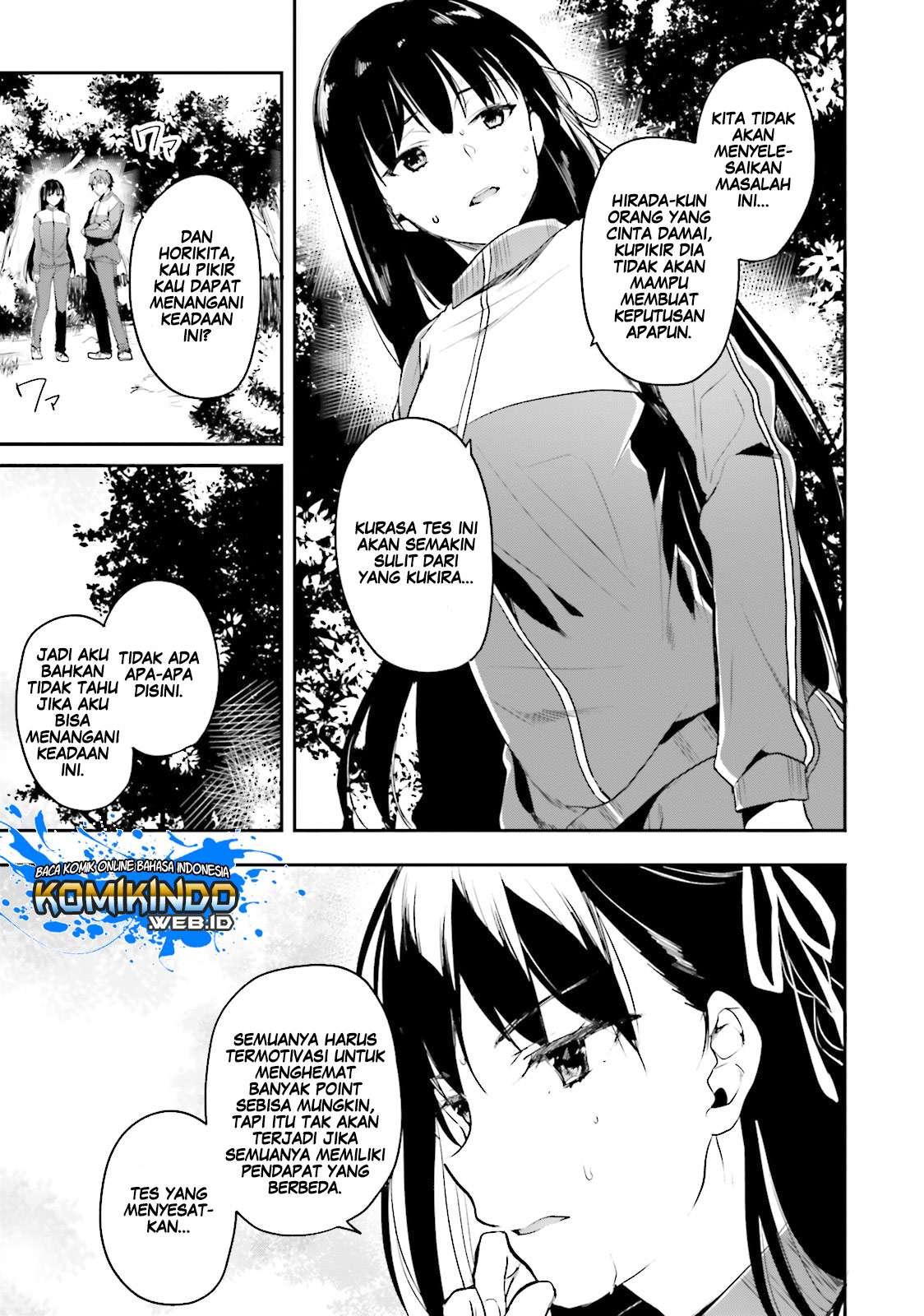 Youkoso Jitsuryoku Shijou Shugi no Kyoushitsu e Chapter 17 Gambar 9