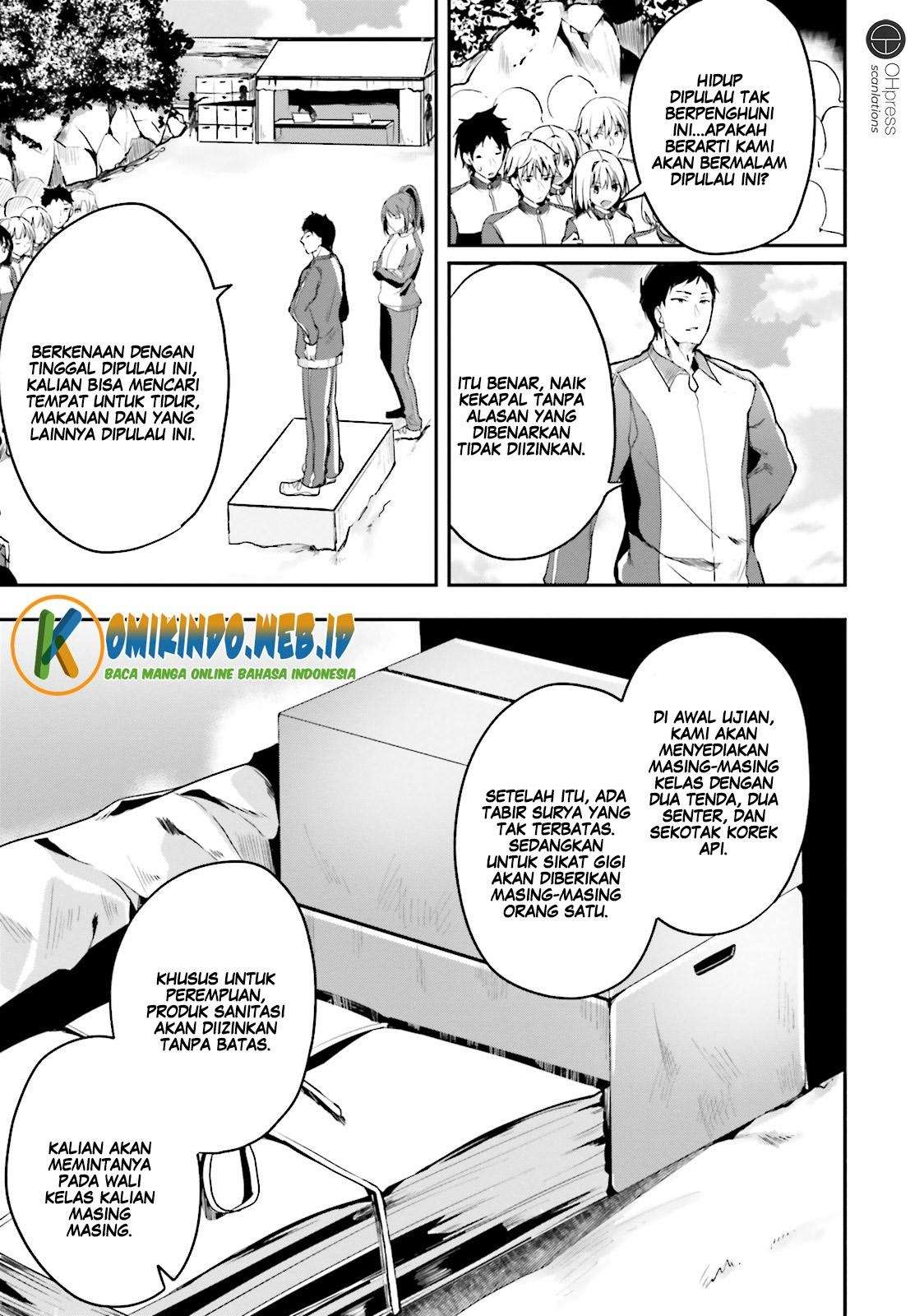 Youkoso Jitsuryoku Shijou Shugi no Kyoushitsu e Chapter 16 Gambar 29