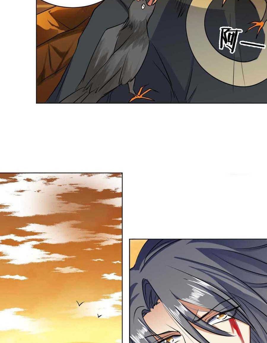 The Nine Heaven of Martial Arts Chapter 49 Gambar 3