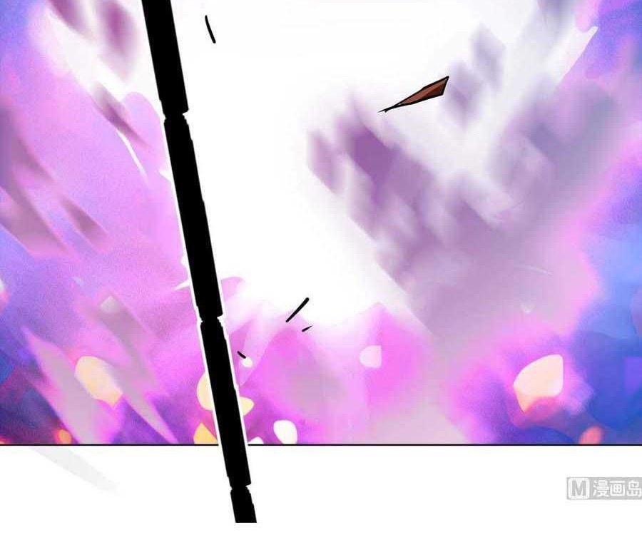 The Nine Heaven of Martial Arts Chapter 47 Gambar 7