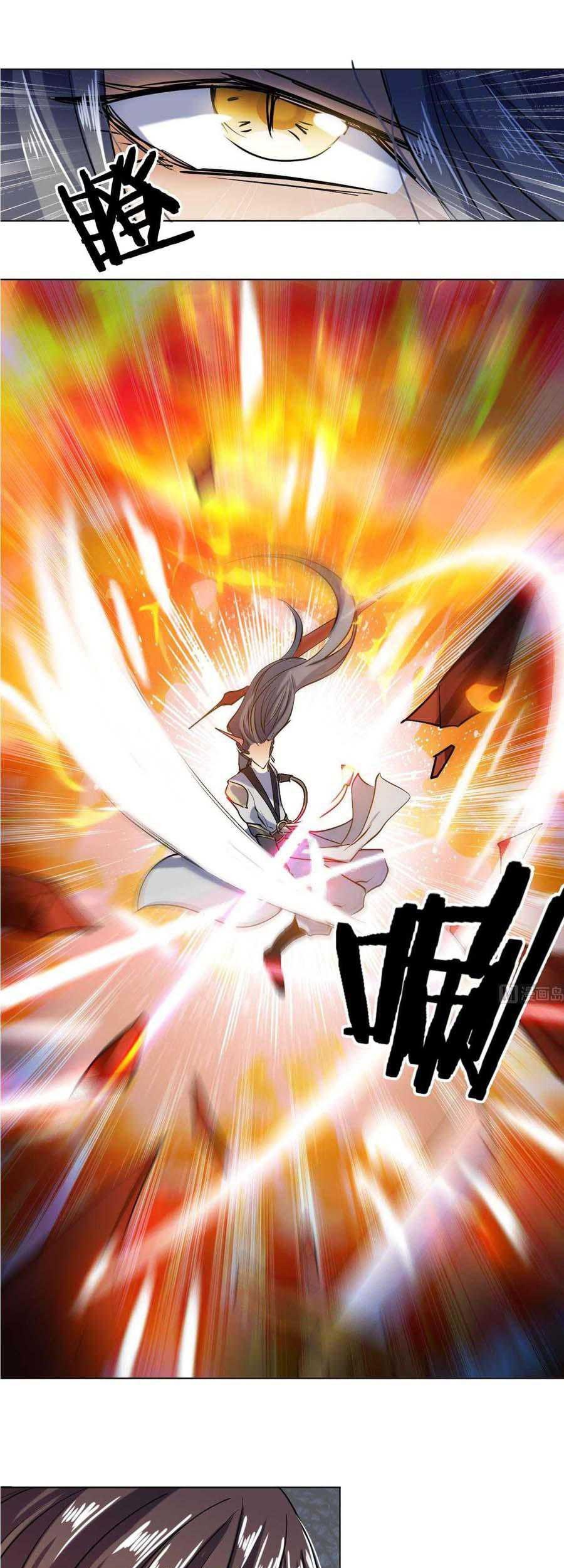 The Nine Heaven of Martial Arts Chapter 47 Gambar 14
