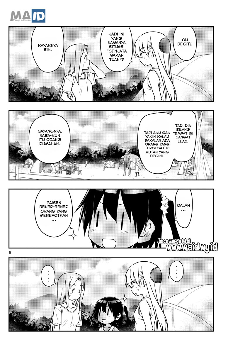 Tonikaku Kawaii Chapter 99 Gambar 10