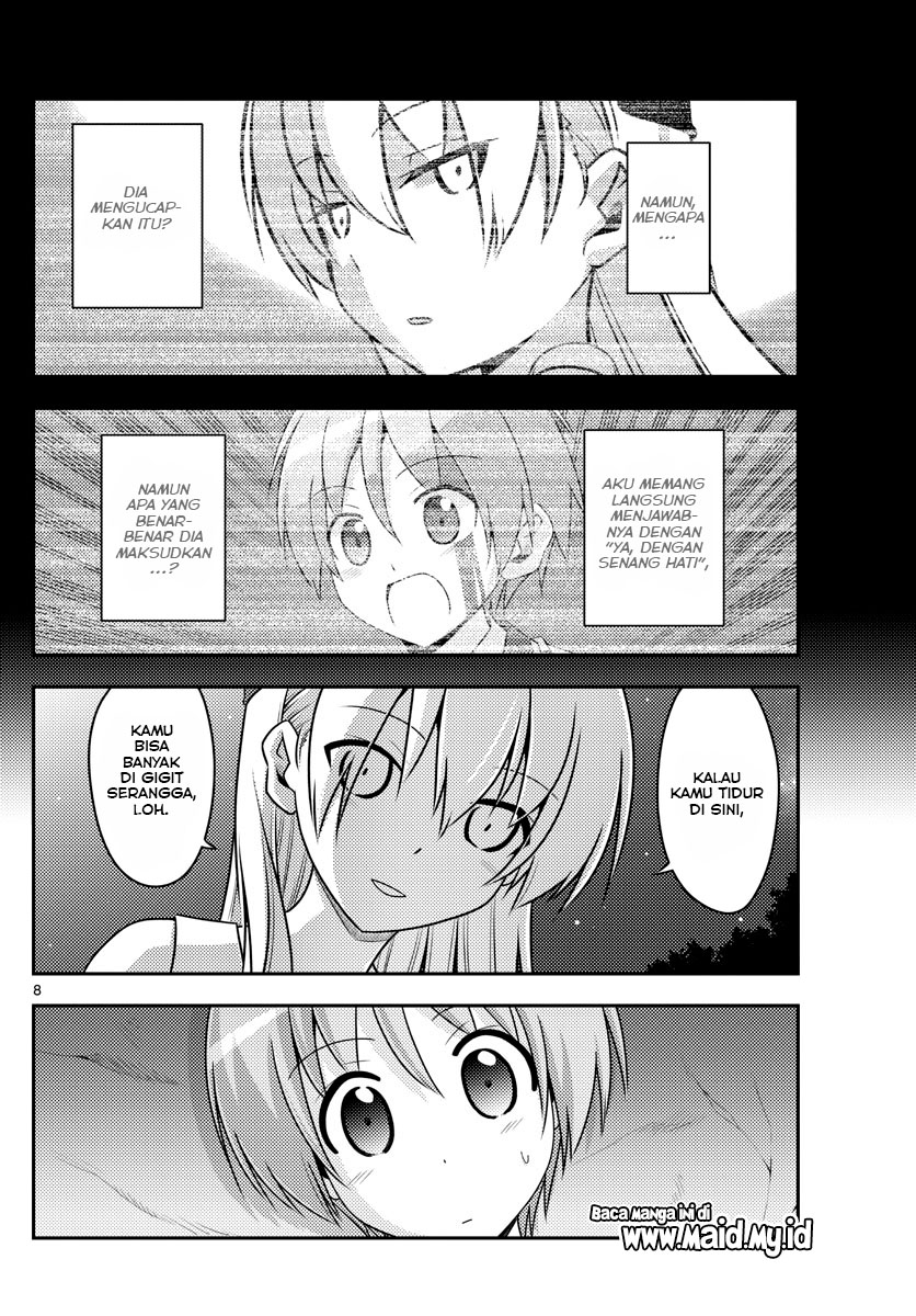 Tonikaku Kawaii Chapter 99 Gambar 12