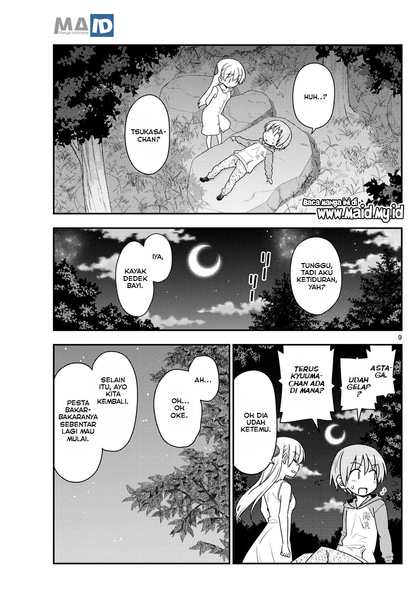 Tonikaku Kawaii Chapter 99 Gambar 13