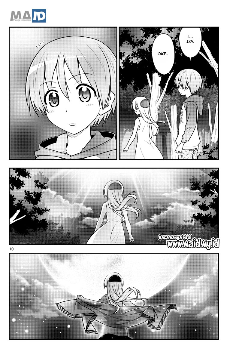 Tonikaku Kawaii Chapter 99 Gambar 14