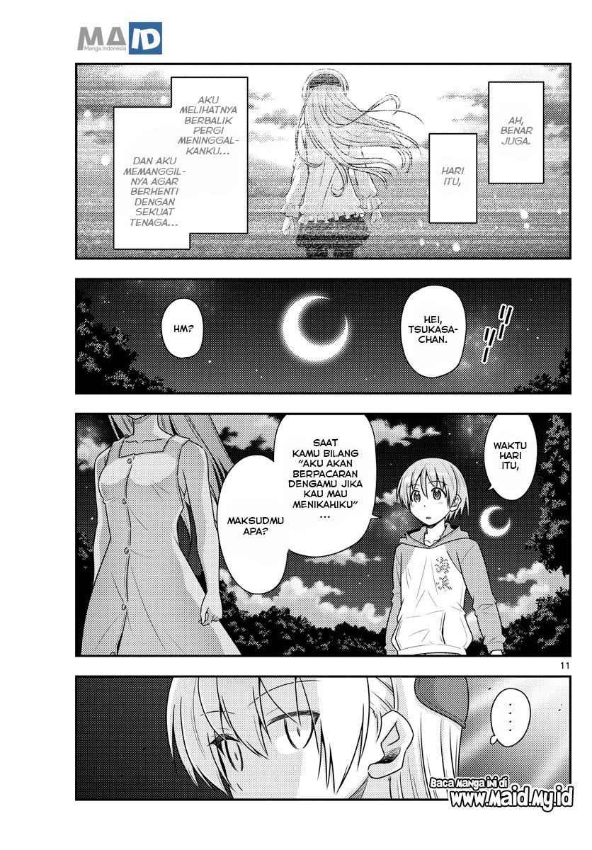 Tonikaku Kawaii Chapter 99 Gambar 15