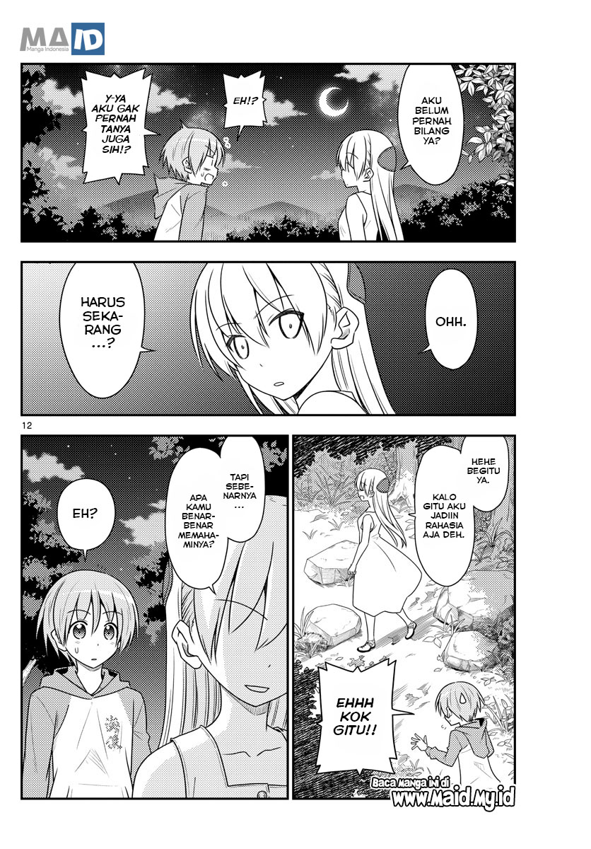 Tonikaku Kawaii Chapter 99 Gambar 16