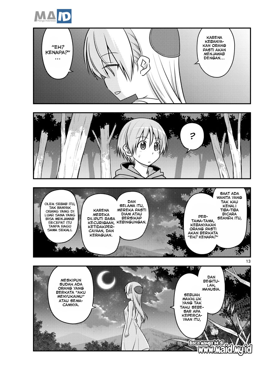 Tonikaku Kawaii Chapter 99 Gambar 17