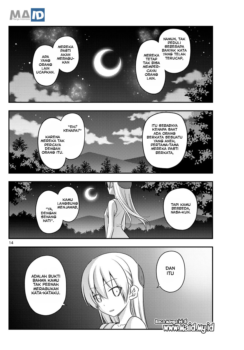 Tonikaku Kawaii Chapter 99 Gambar 18