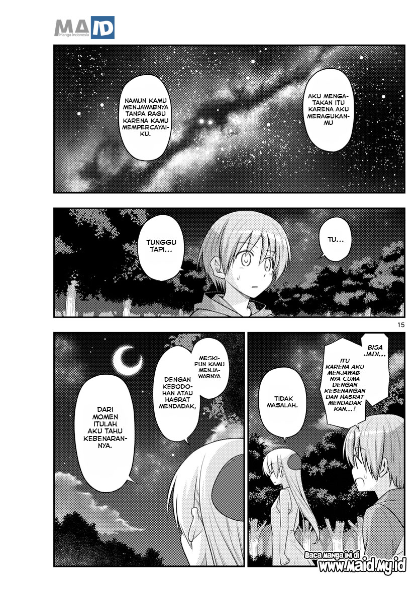 Tonikaku Kawaii Chapter 99 Gambar 19