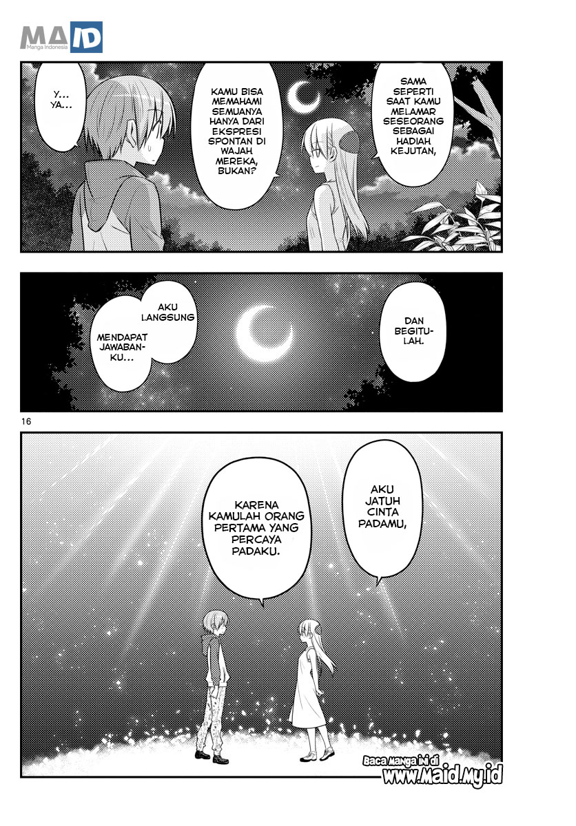 Tonikaku Kawaii Chapter 99 Gambar 20