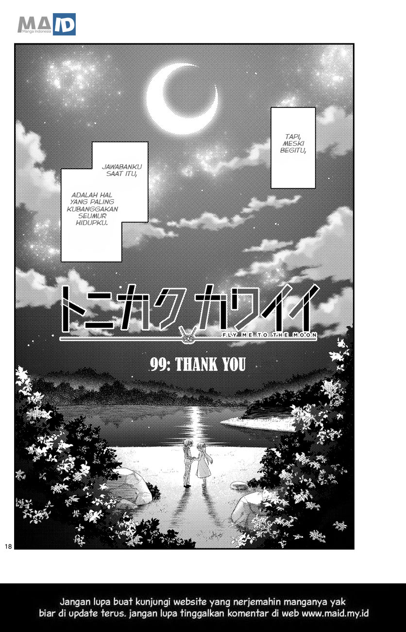 Tonikaku Kawaii Chapter 99 Gambar 22