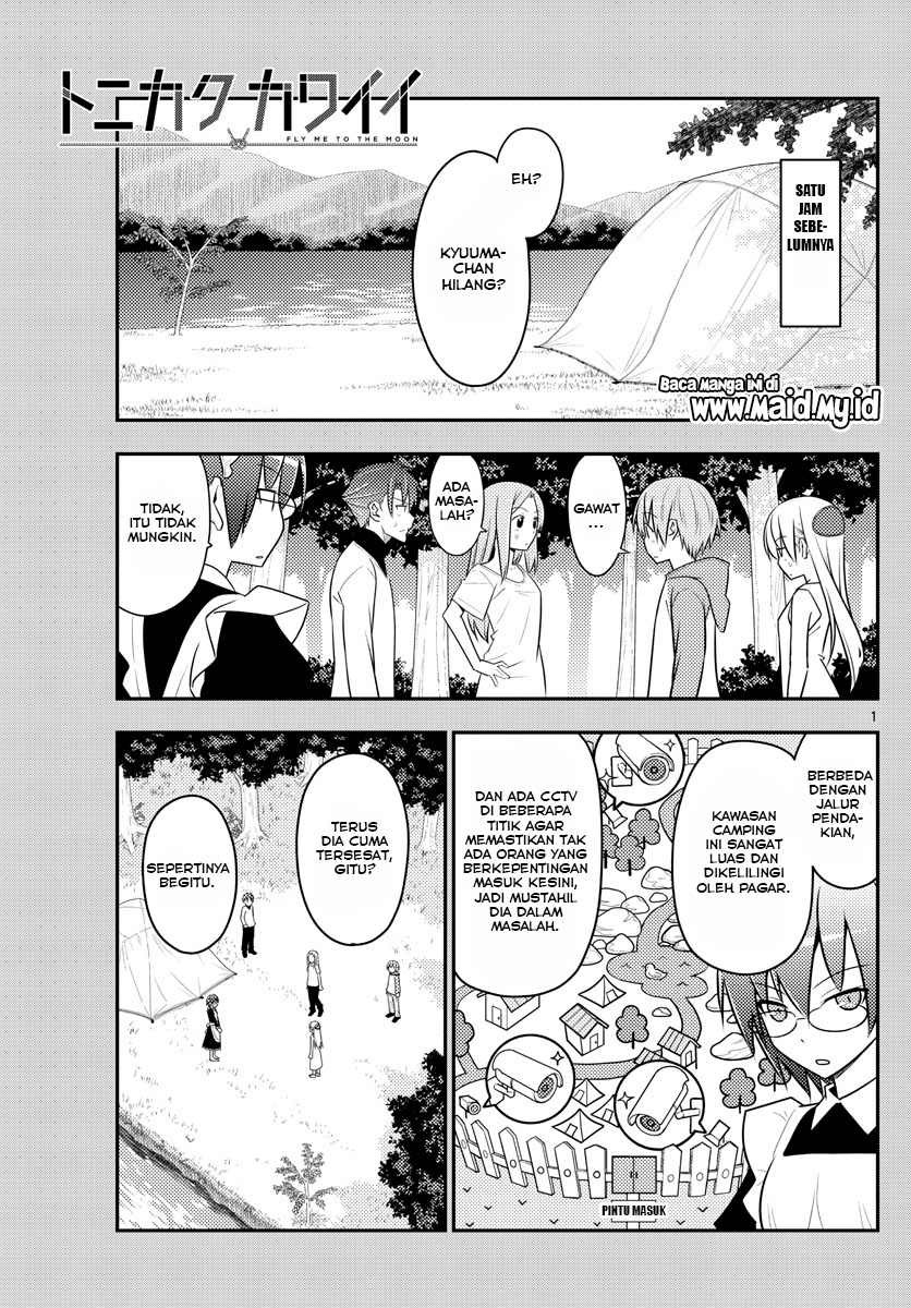 Tonikaku Kawaii Chapter 99 Gambar 5