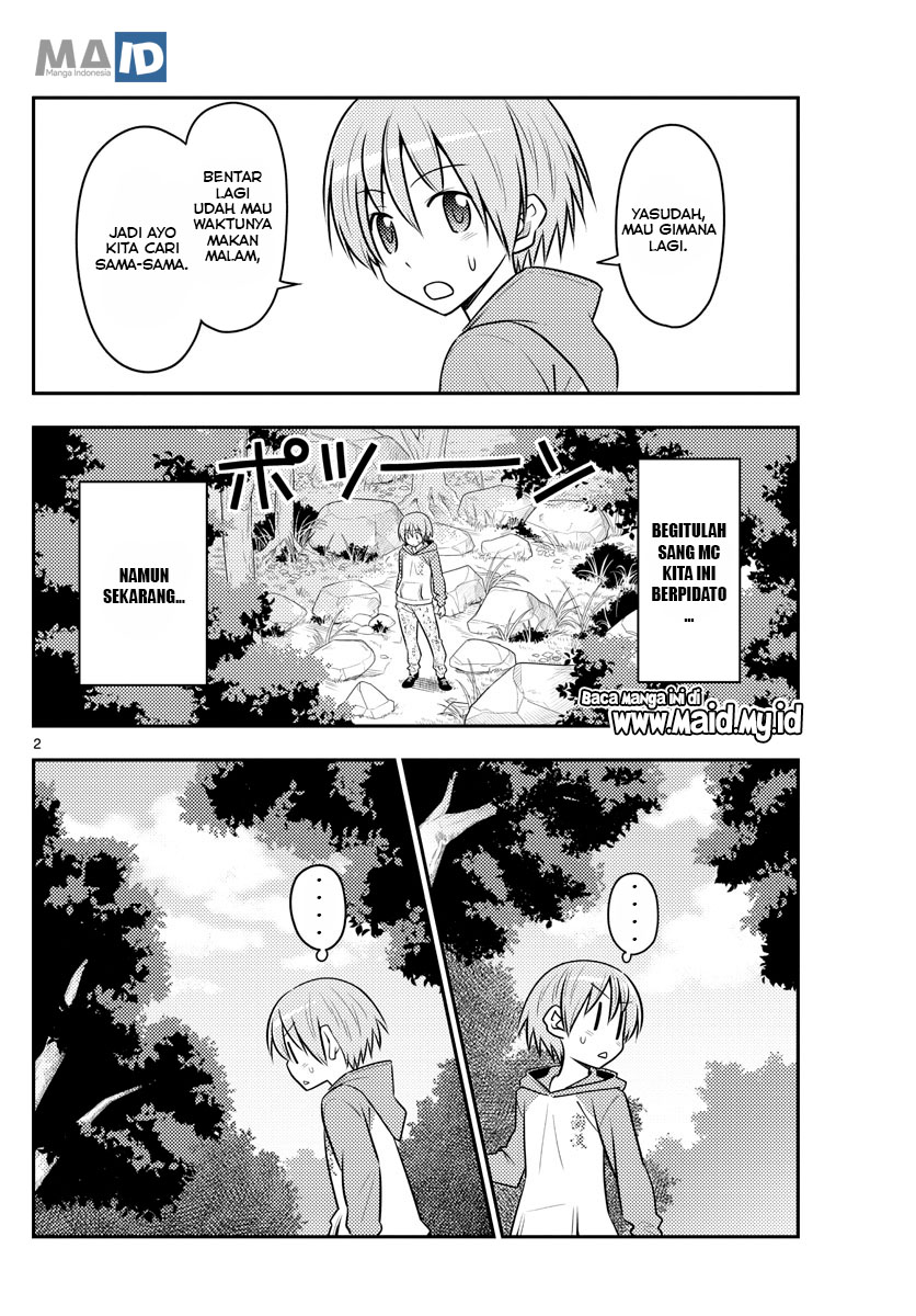 Tonikaku Kawaii Chapter 99 Gambar 6