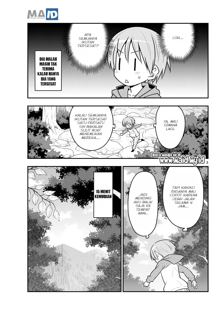Tonikaku Kawaii Chapter 99 Gambar 7