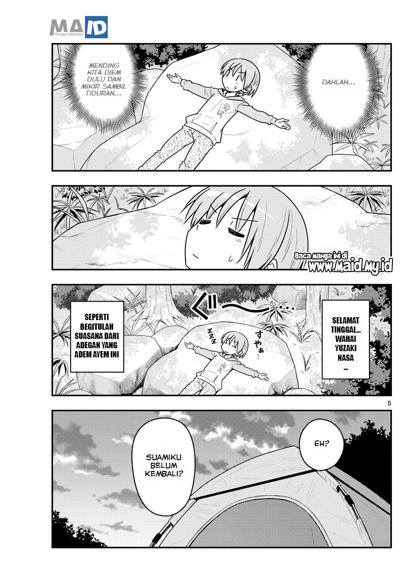 Tonikaku Kawaii Chapter 99 Gambar 9
