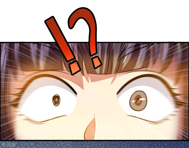 Outlander Tyrant Supplier Chapter 43 Gambar 36