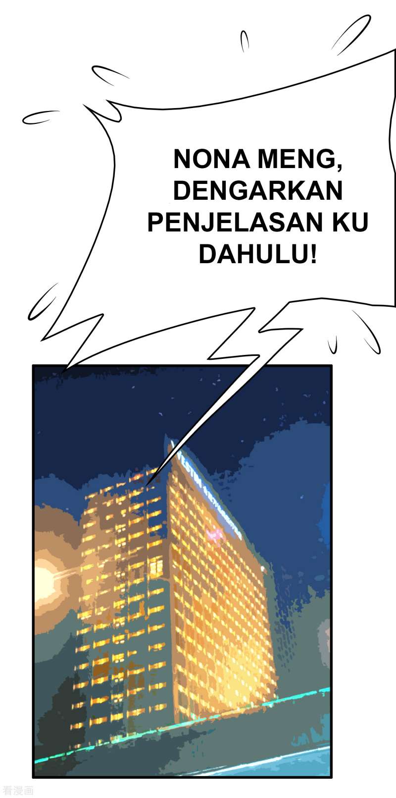 Outlander Tyrant Supplier Chapter 43 Gambar 39
