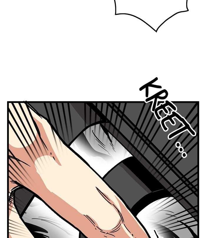 Troll Trap Chapter 123 Gambar 107