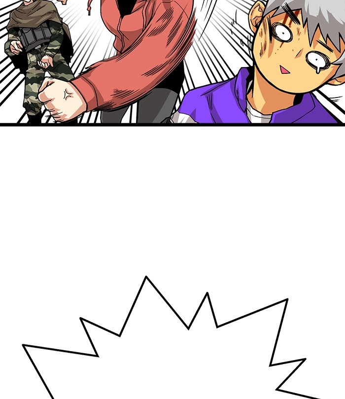 Troll Trap Chapter 123 Gambar 116