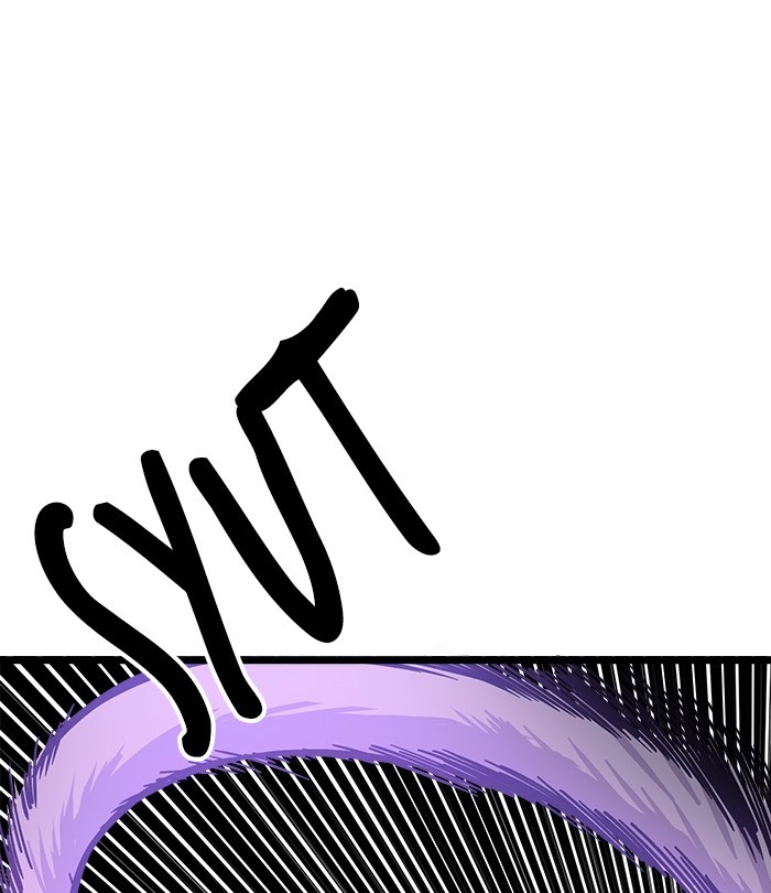 Troll Trap Chapter 123 Gambar 123