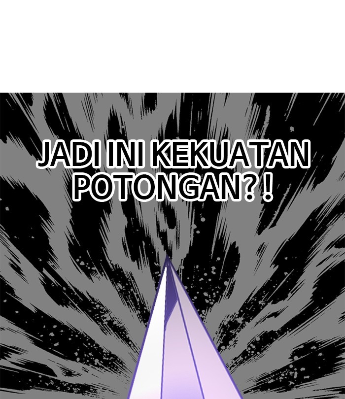 Troll Trap Chapter 123 Gambar 50
