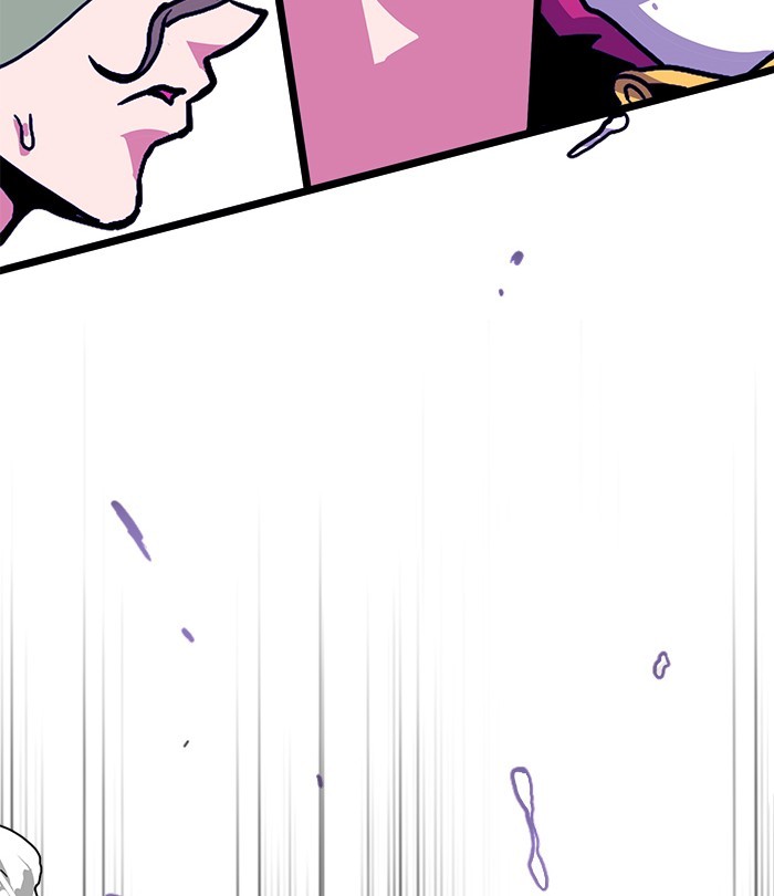 Troll Trap Chapter 123 Gambar 7