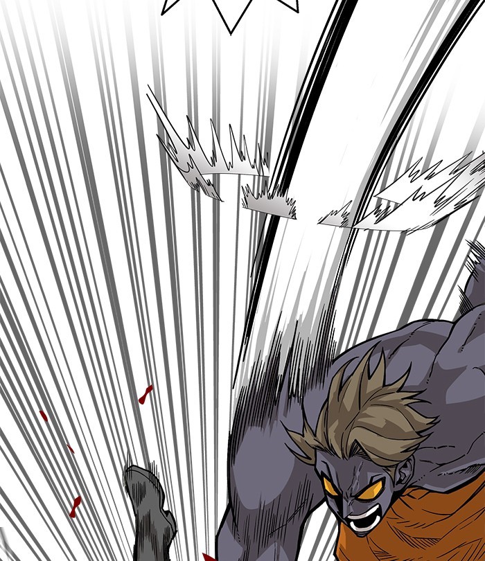 Troll Trap Chapter 123 Gambar 79