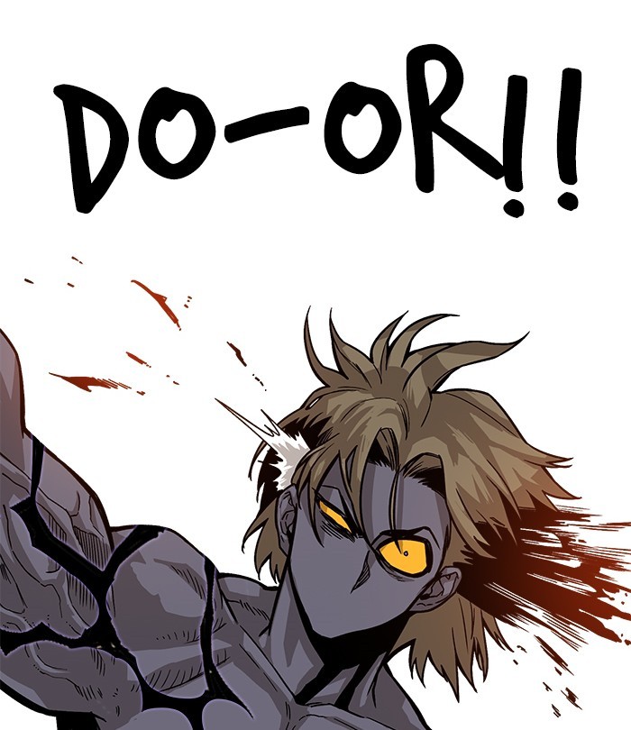 Troll Trap Chapter 123 Gambar 90