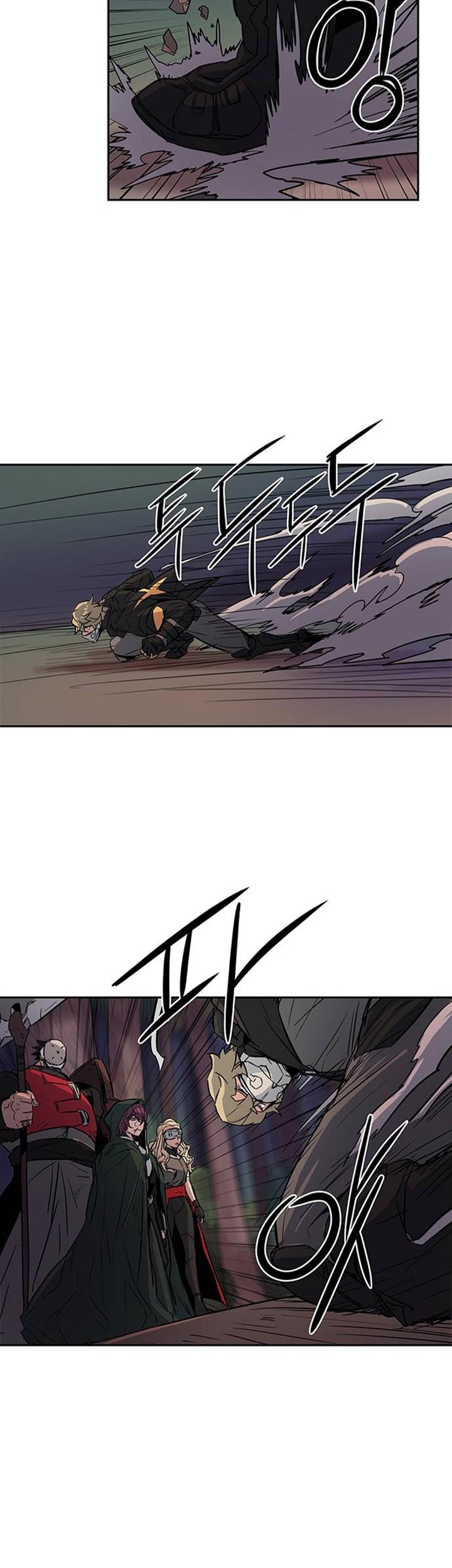 Get Life Chapter 23 Gambar 23