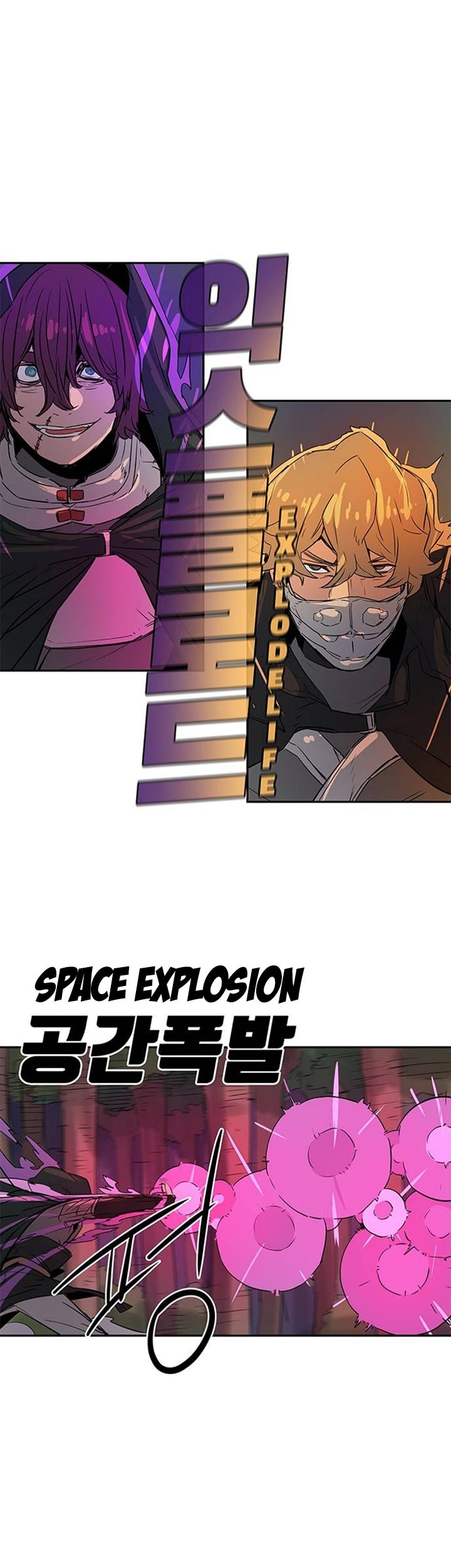Get Life Chapter 23 Gambar 31