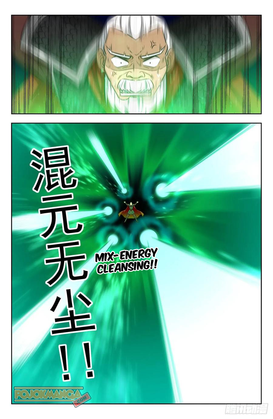 Strongest Anti M.E.T.A Chapter 265 Gambar 11