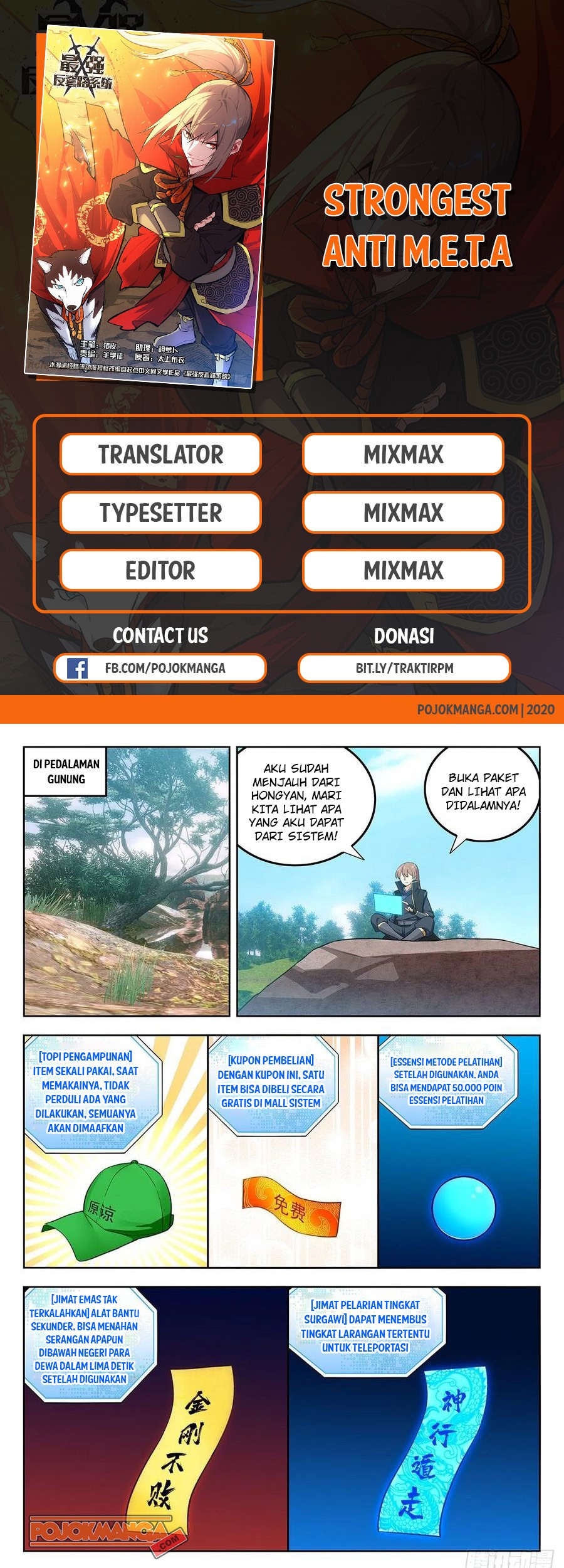 Manhua Strongest Anti M.E.T.A Chapter 265 gambar nomor 2