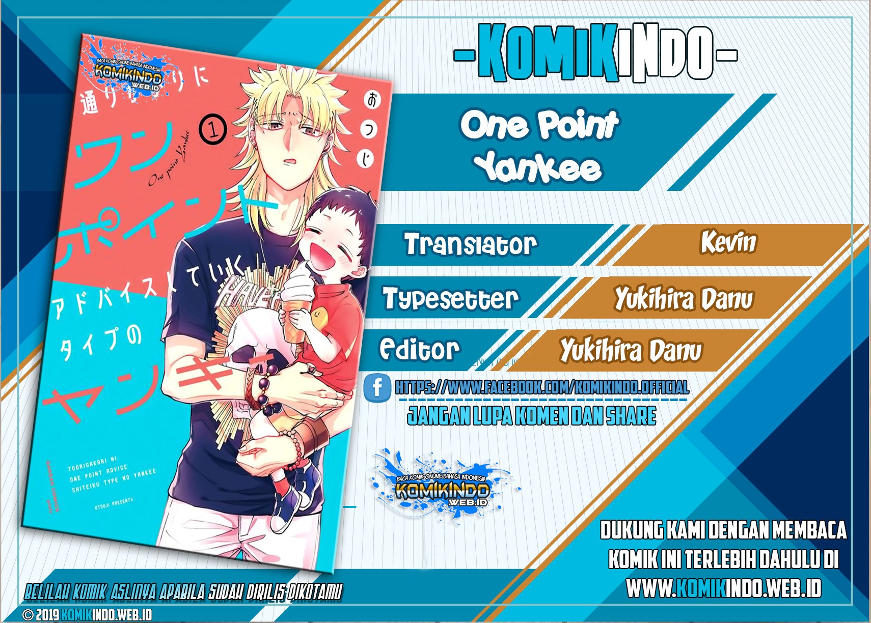 Baca Komik Toorigakari Ni One Point Advice Shiteiku Type No Yankee Chapter 13 Gambar 1