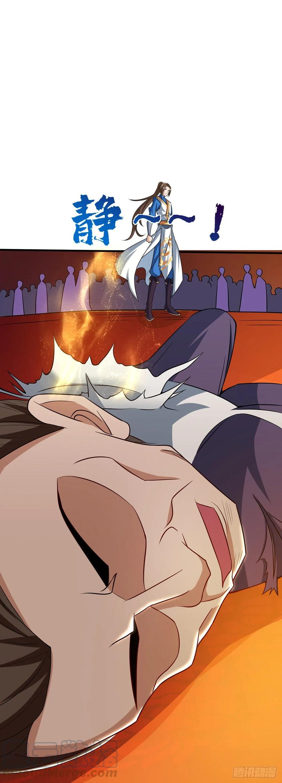 Dominate the Three Realms Chapter 79 Gambar 14