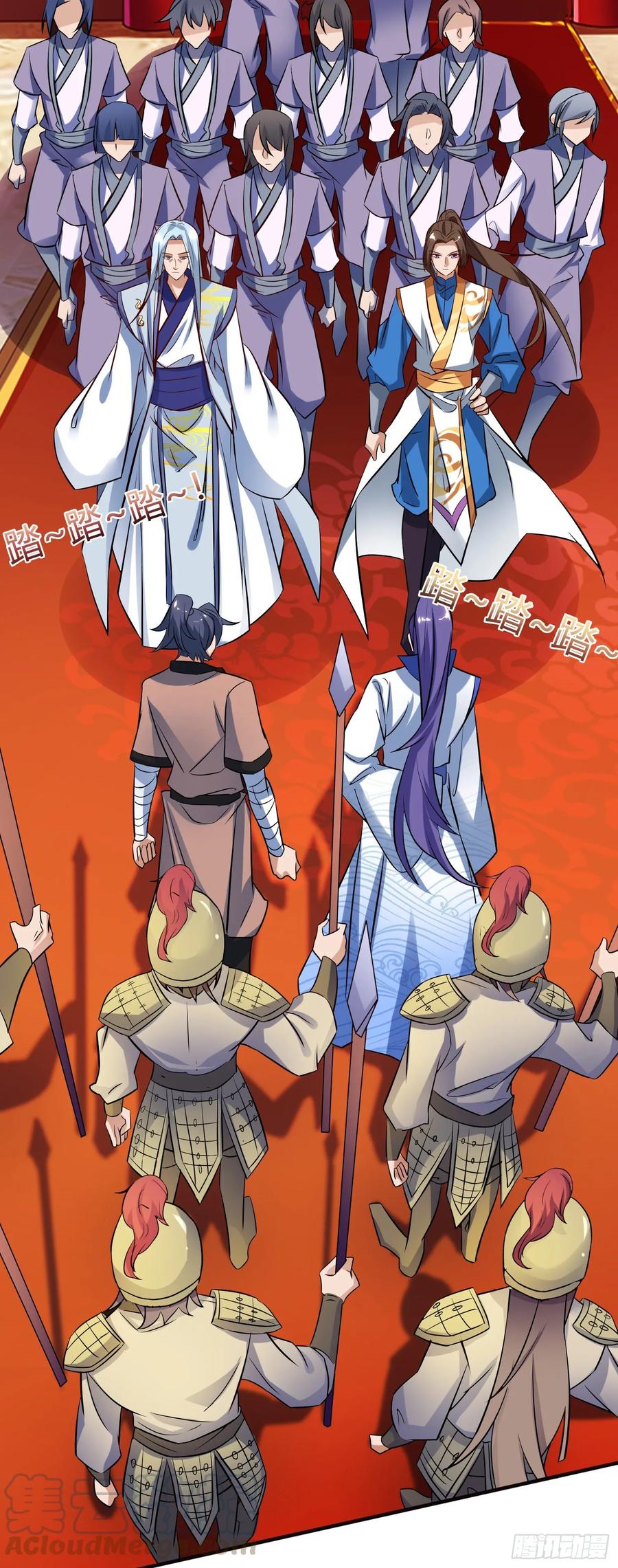 Dominate the Three Realms Chapter 79 Gambar 28