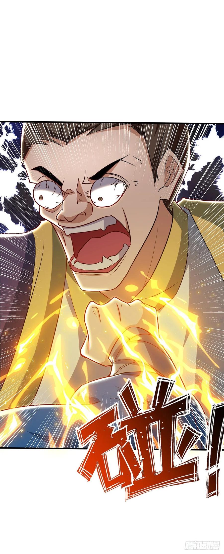 Dominate the Three Realms Chapter 79 Gambar 11
