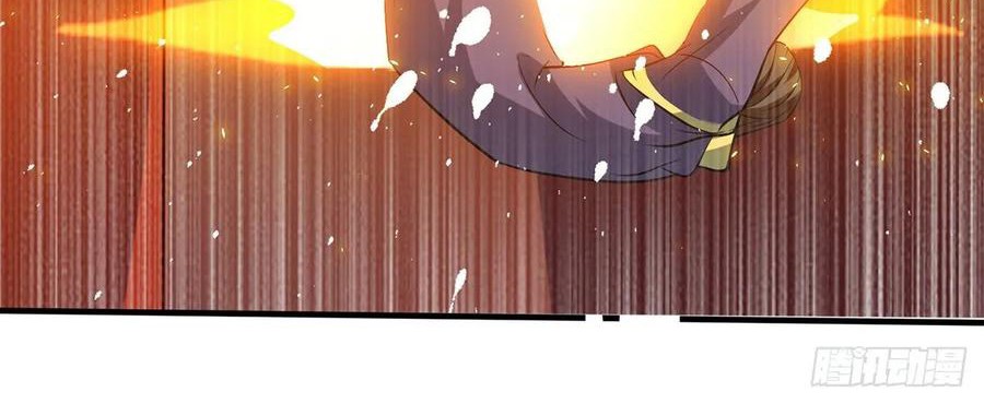 Dominate the Three Realms Chapter 79 Gambar 13