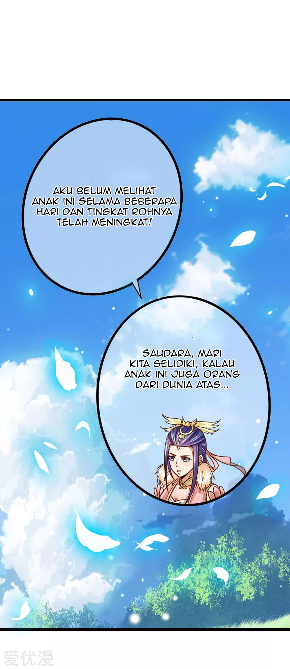 Shenwu Tianzun Chapter 87 Gambar 13