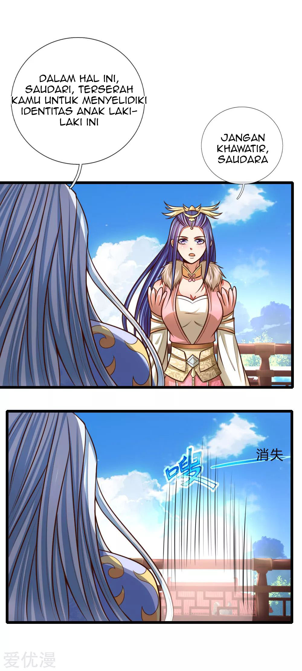 Shenwu Tianzun Chapter 87 Gambar 14