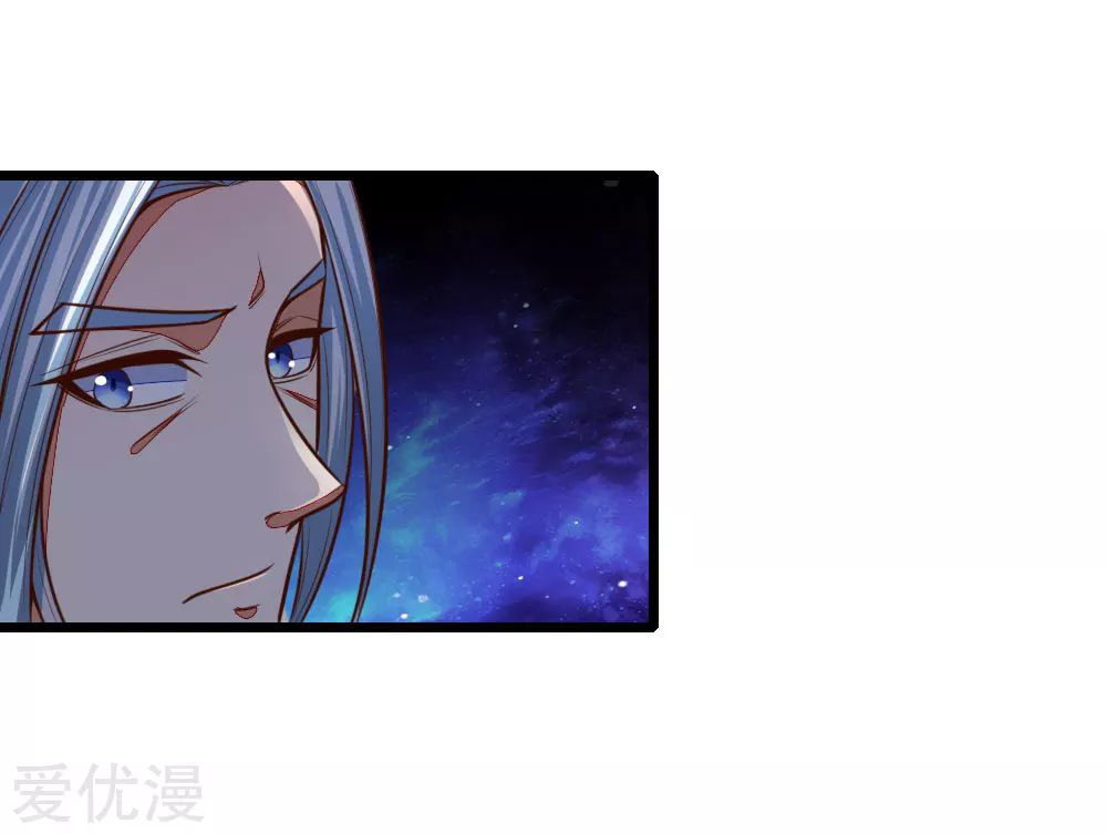 Shenwu Tianzun Chapter 87 Gambar 15