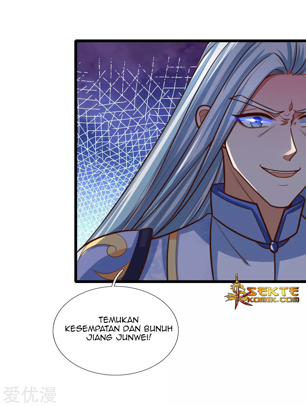 Shenwu Tianzun Chapter 87 Gambar 17