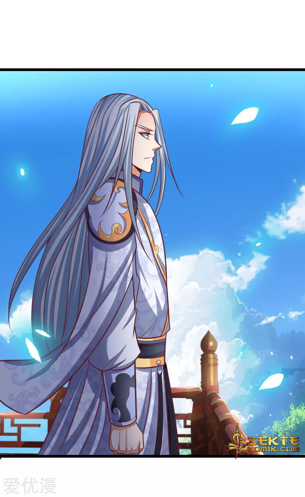 Shenwu Tianzun Chapter 87 Gambar 22