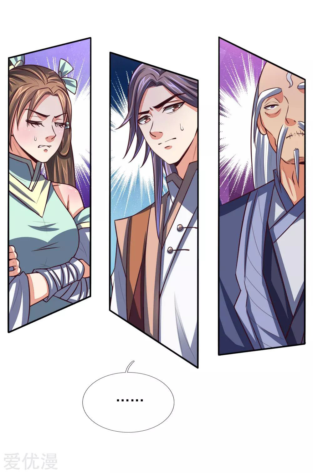 Shenwu Tianzun Chapter 86 Gambar 10