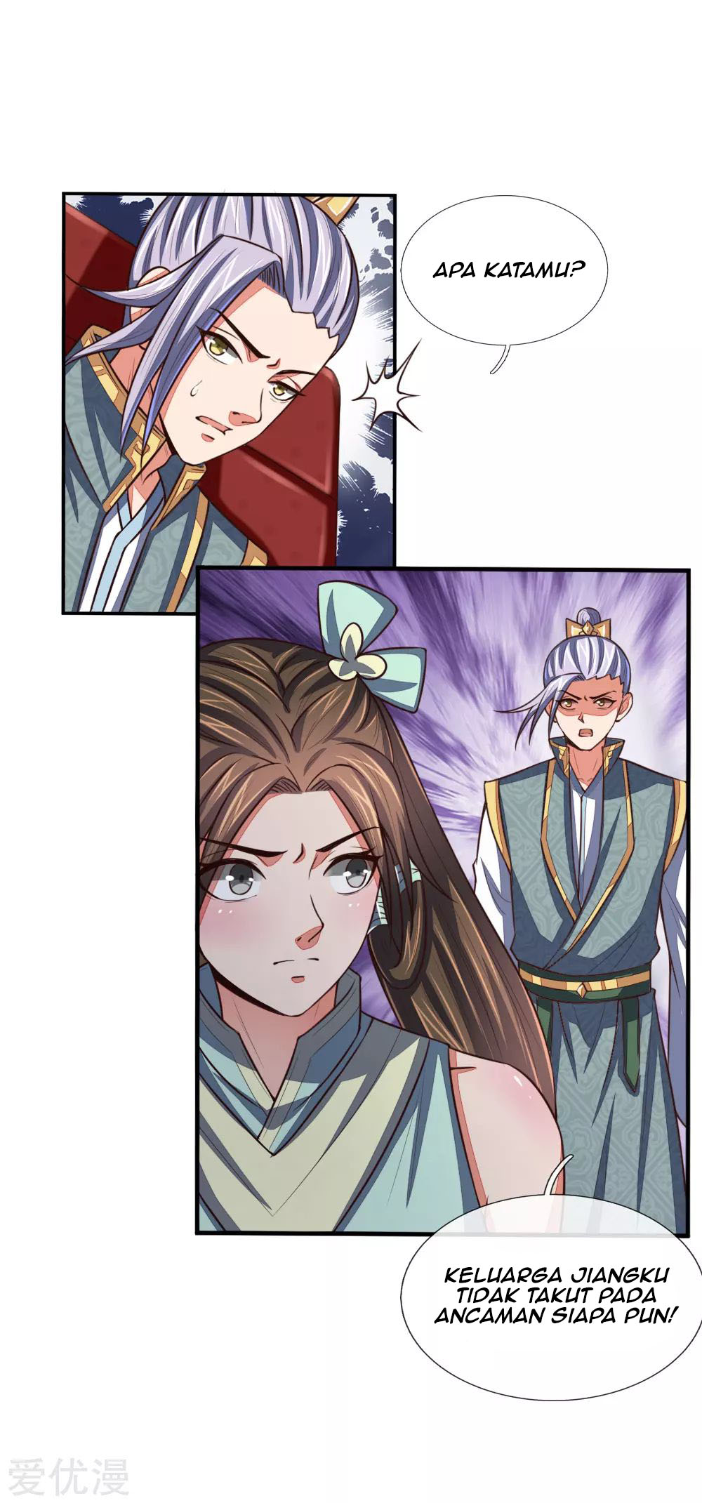 Shenwu Tianzun Chapter 86 Gambar 13