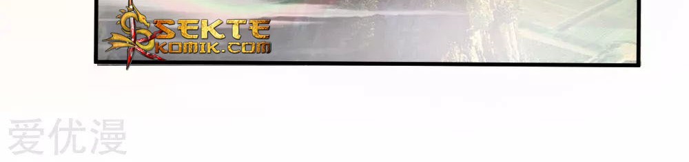 Shenwu Tianzun Chapter 86 Gambar 16