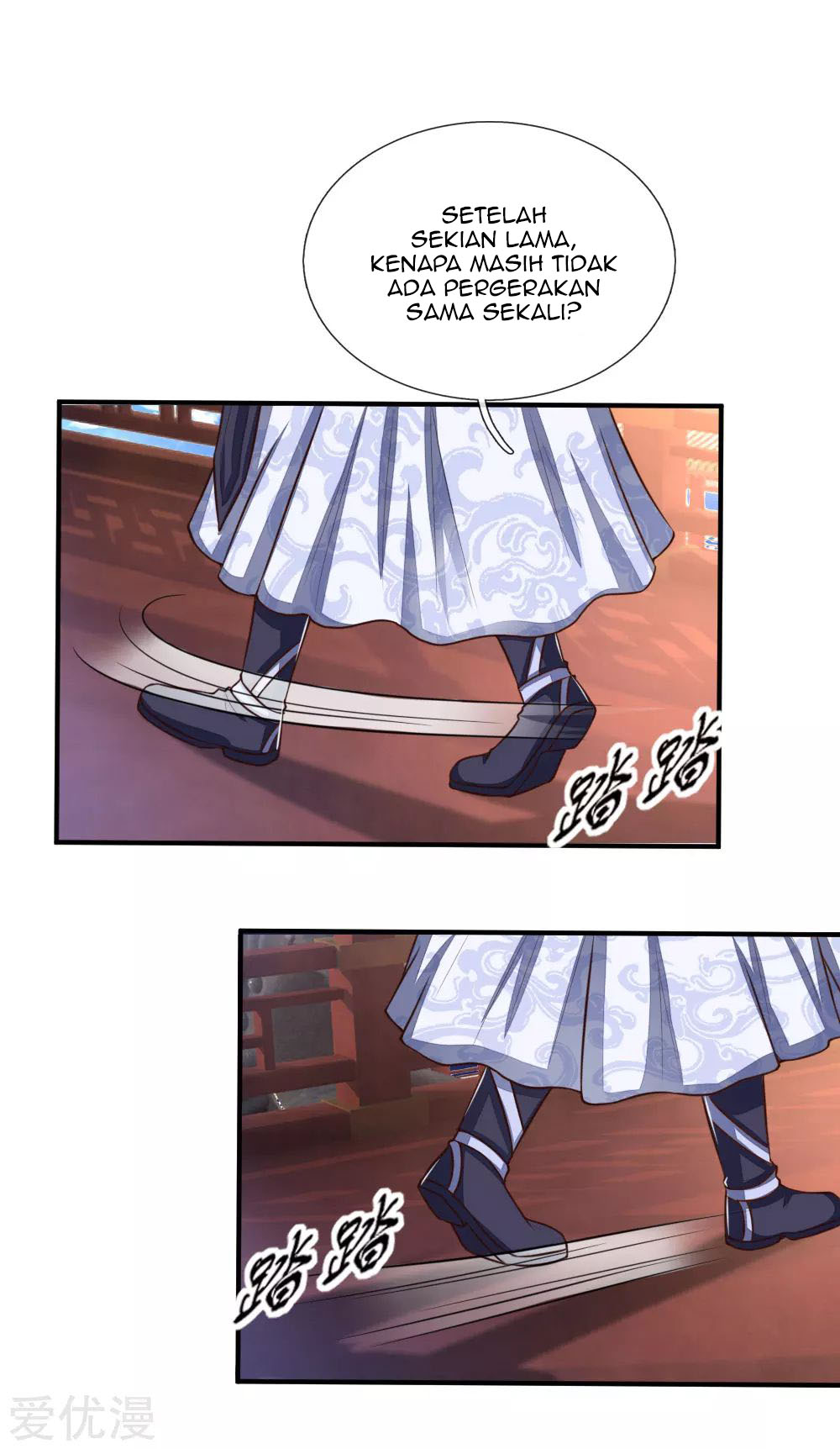 Shenwu Tianzun Chapter 86 Gambar 17