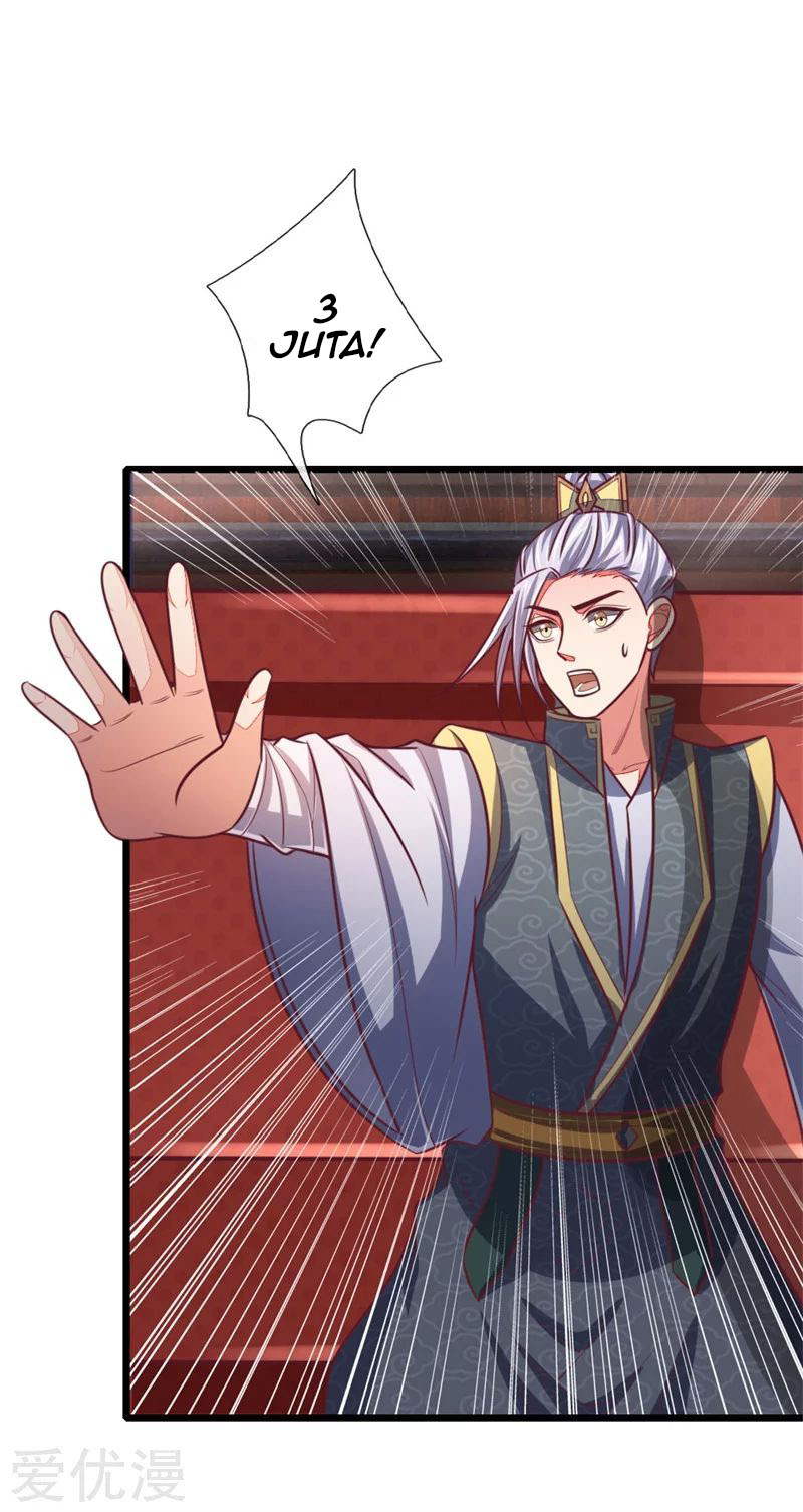 Shenwu Tianzun Chapter 85 Gambar 16