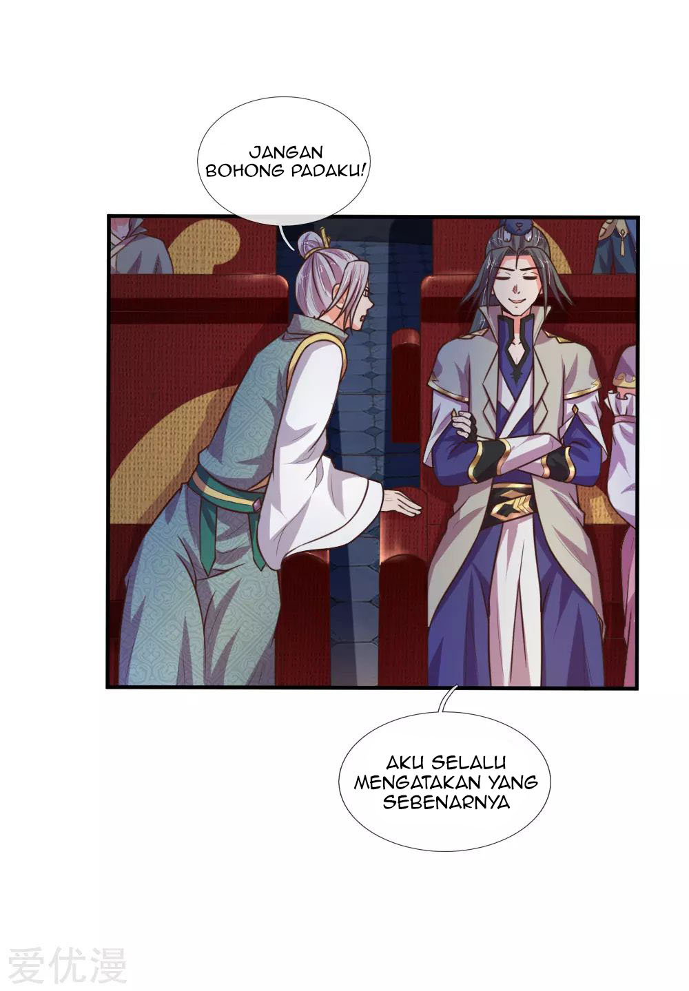 Shenwu Tianzun Chapter 84 Gambar 10