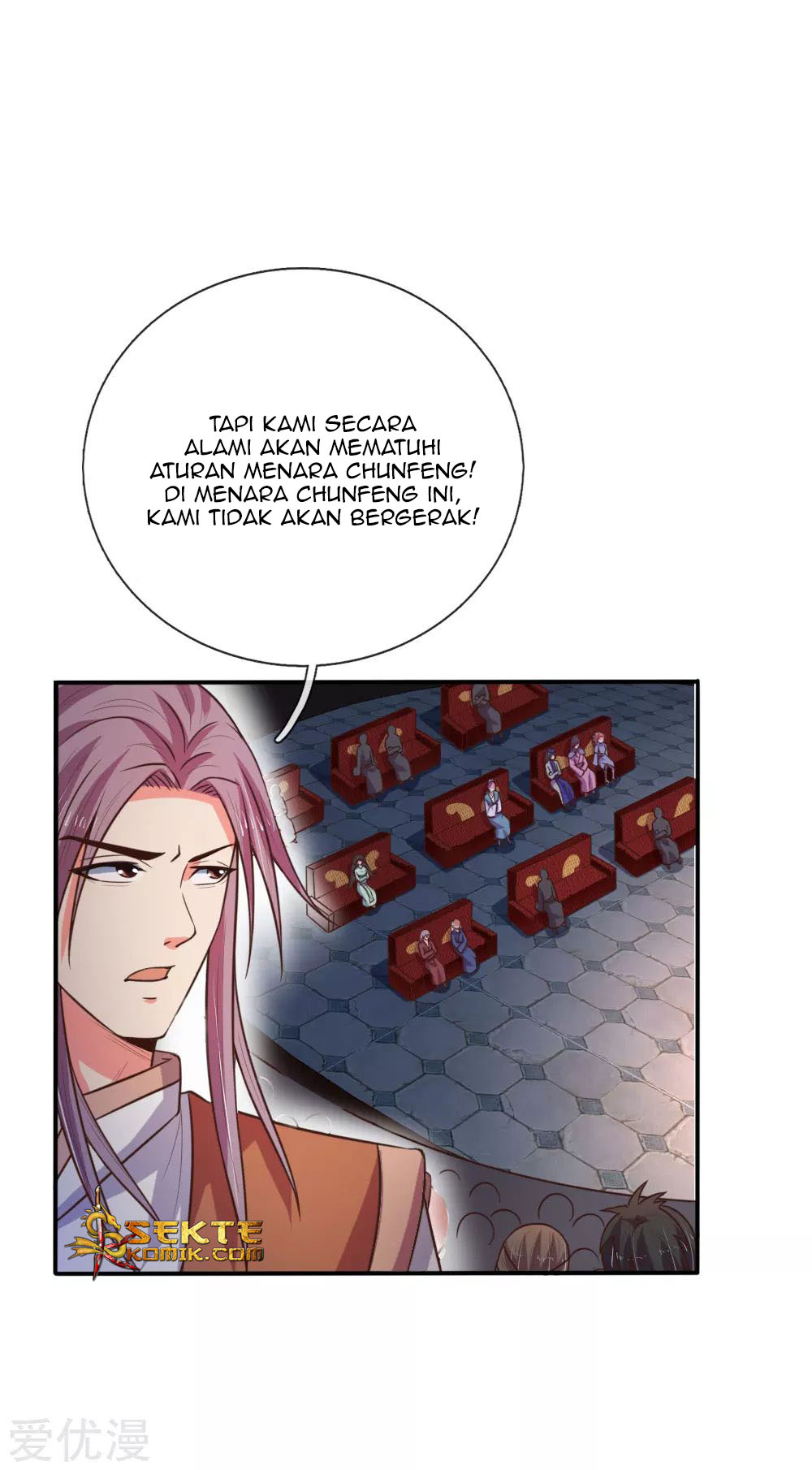 Shenwu Tianzun Chapter 84 Gambar 15